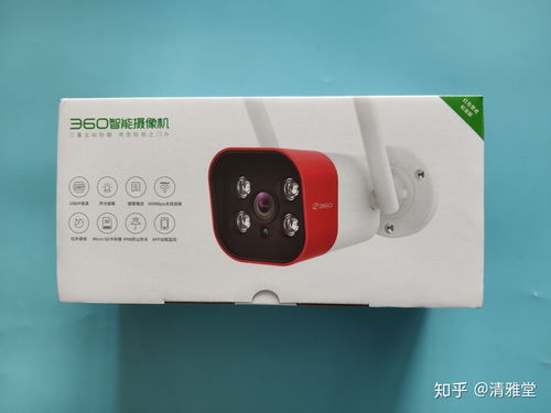 全景守护，人防结合——360智能摄像机红色警戒版缔造智能安防新境界